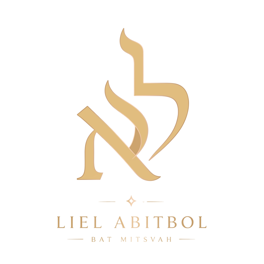 Liel Abitbol — Bat Mitsva